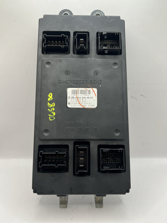 ✅ 06-13 Mercedes W251 R500 GL450 ML63 AMG Front SAM Control Module A1645404601