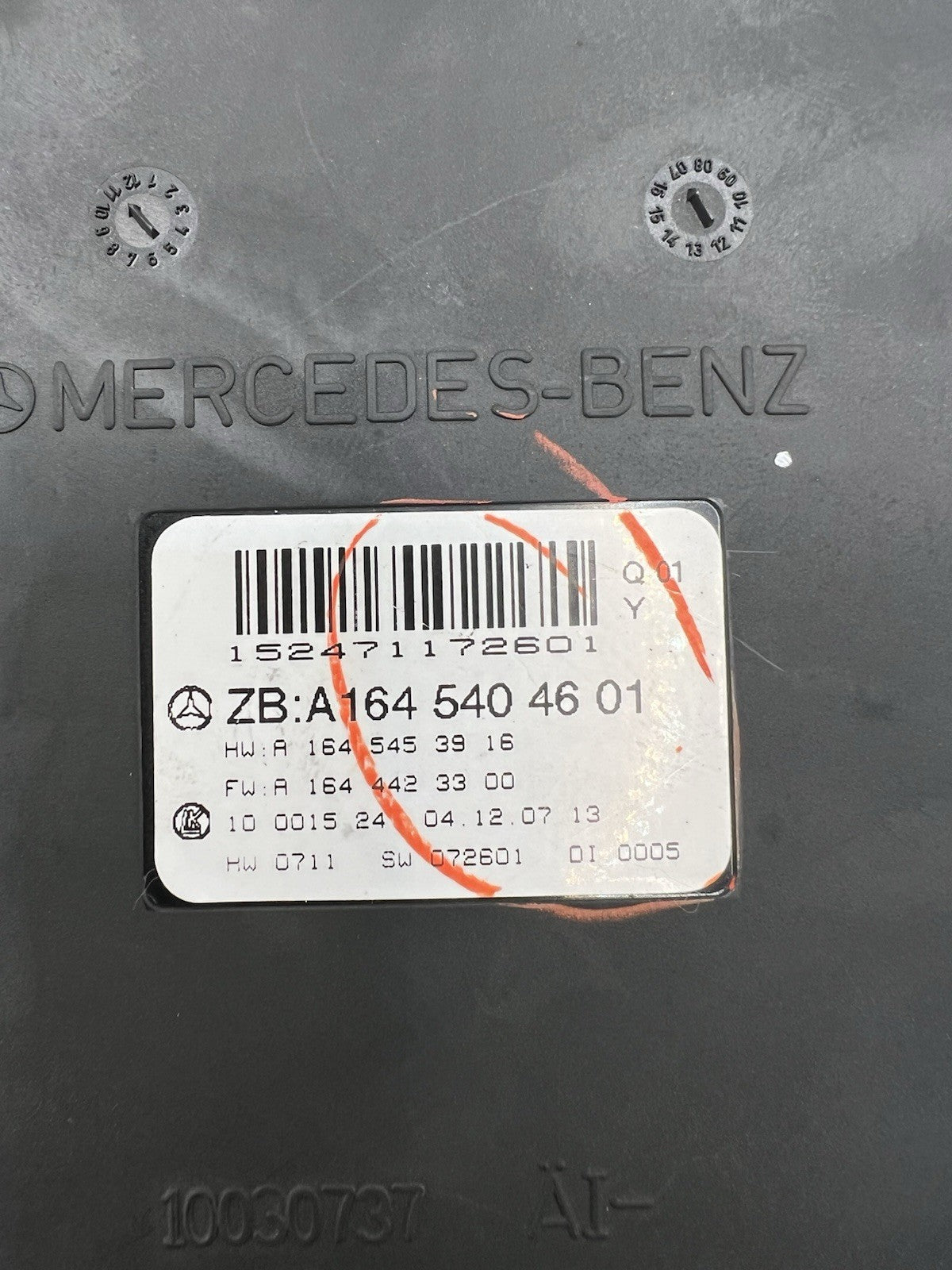 ✅ 06-13 Mercedes W251 R500 GL450 ML63 AMG Front SAM Control Module A1645404601