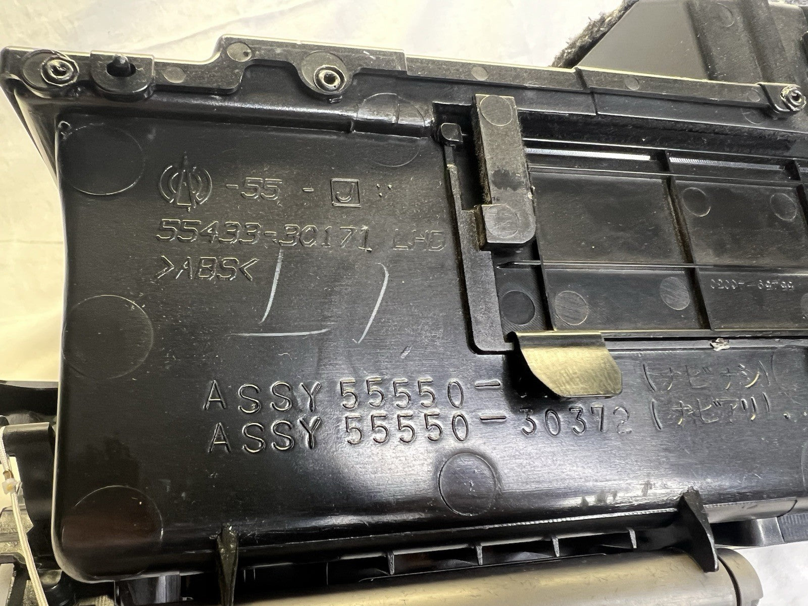 ✅ 2006-2011 LEXUS GS350 GLOVE BOX COMPARTMENT BLACK OEM